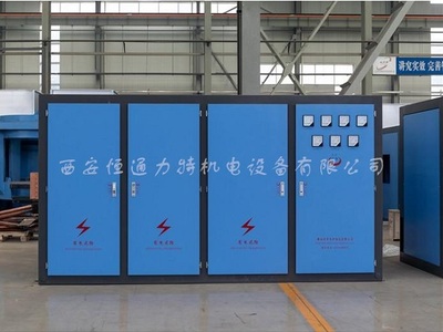 新型节能串联中频炉