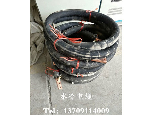 水冷電纜1.jpg